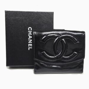 💯 % Authentic Vintage Chanel patent blanc Leather Wallet